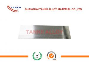 Quality Thermal Bimetal Precision Alloy 6650 Tm1 For Fluorescent Lamp Glow Starters wholesale