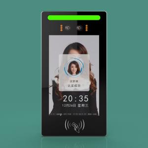 Quality JP1815 Barrier-Mounted 8-Inch Linux-Based Face Recognition All-in-One Terminal 16:9 aspect ratio wholesale