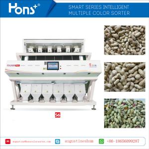China Full Color RGB Camera Peanut With Shell Color Sorter Peanut Sorting Machine on sale