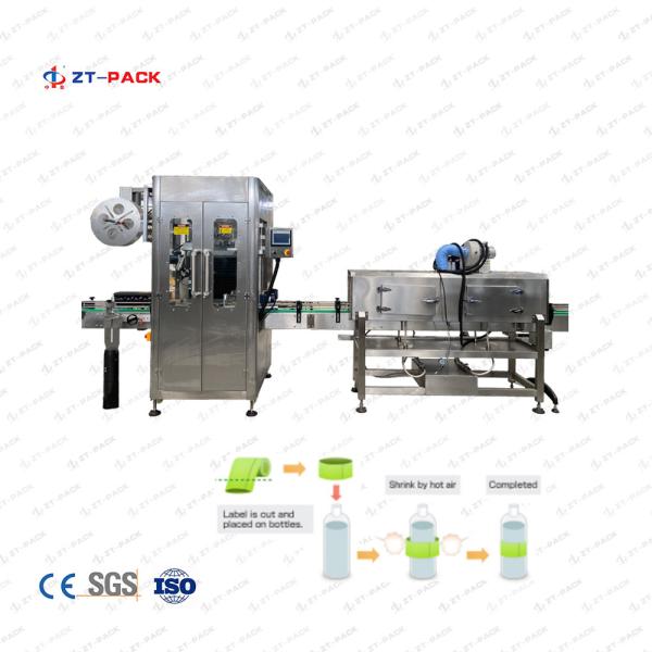 Cheap 150bpm Sleeve Applicator For Bottles 25mm To 280mm Label Pasting Machine for sale