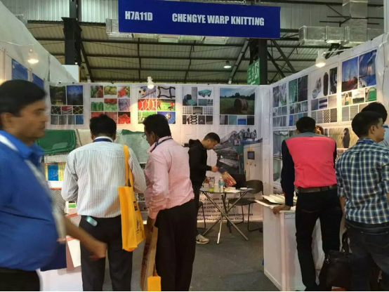 Raschel Warp Knitting Machine SRCP for Agriculture Nets