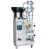Buy cheap CE Hardware Counting Packing Machine Tooth Paste Counting And Packaging Machine from wholesalers