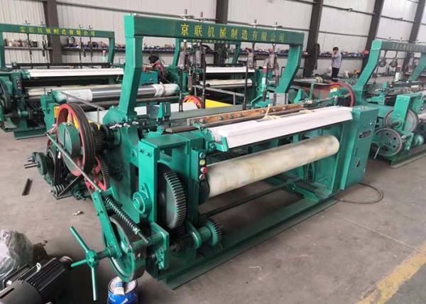 Cheap Harness Threading Metal Wire Net Weaving Machine , Wire Net Making Machine for sale