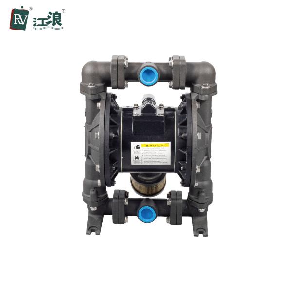 1'' Aluminum Alloy Air Operated Diaphragm Pump With Santoprene Membranes