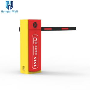 China Remote Control RFID Boom Pole Barrier Gate 1-5m Arm Length on sale