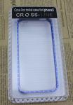 Elegant Blade Aluminum Bumper Case , Ultralight Hard Shell Case