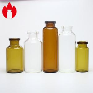 Quality 2ml 5ml 10ml 30ml Medical Injection Sterile Washed Depyrogenated Glass Vial wholesale