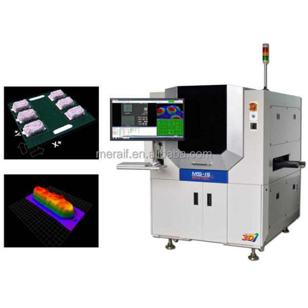 3D SPI IN-LINE MS-15 3D SPI Series smt solder paste inspection machine SPI