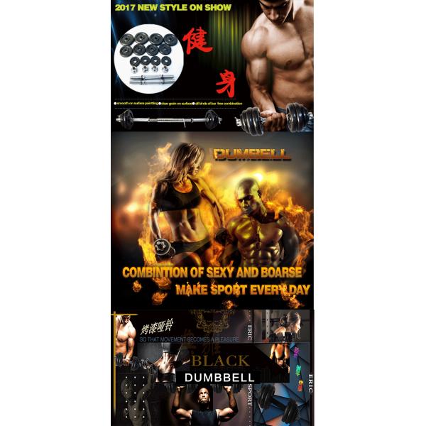 cast iron adjustable black painted dumbbell barbell set 50kg for sales