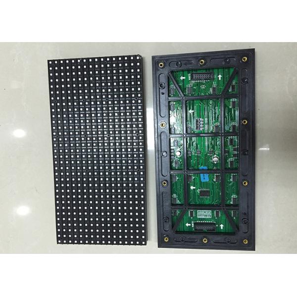 Quality Epistar HUB75 1R1G1B SMD3535 256X128mm P8 LED Screen Module wholesale