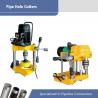 Buy cheap Quiet Portable Electric Pipe Machine For Multiple Hole Cutting from wholesalers
