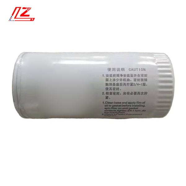 860133763 Oil Filter of with and Provided Video Outgoing-Inspection