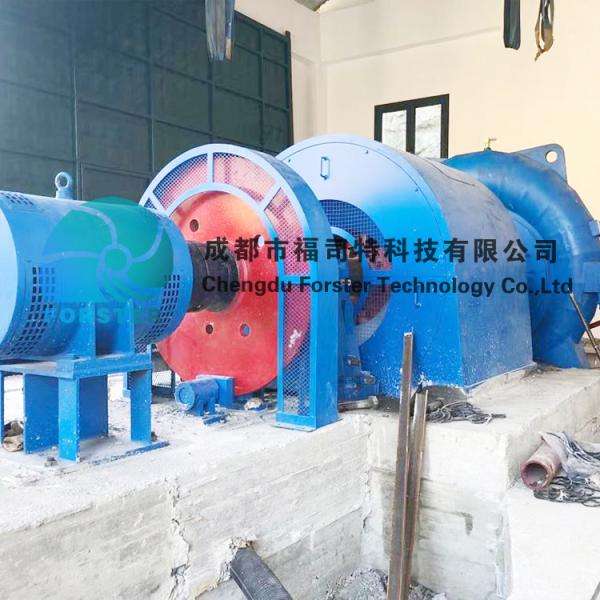 Quick Delivery Hot Sale Horizontal Francis Turbina Generator For Hydropower Plant