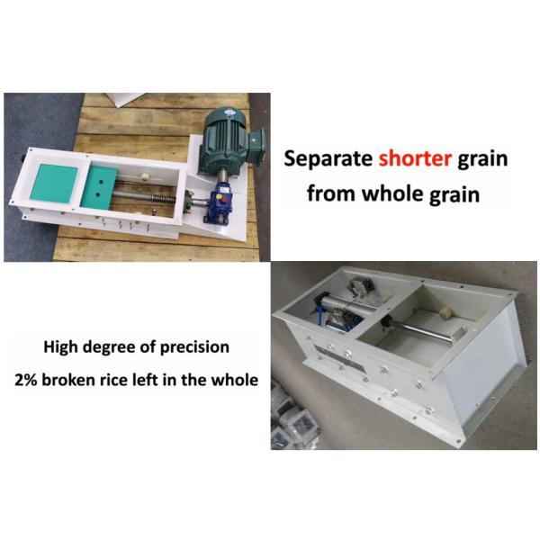 MDJY60/60RF Rice Mill Plant White Rice Seed Gravity Separator Machine Rice Grader