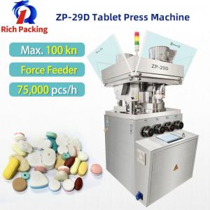 China Powder Tablet Press Machine on sale
