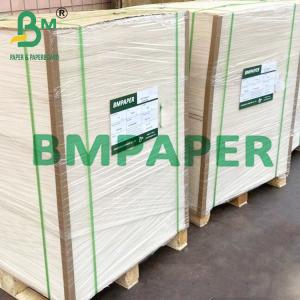 Quality 90 ~ 360gsm Eco-Friendly Sugar Cane Fiber Paper For Disposable Cups wholesale