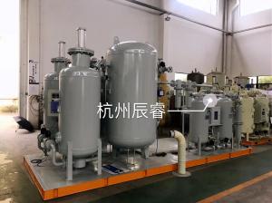China High Purity Chemical Oxygen Generator  For Industrial Ozone Generator on sale