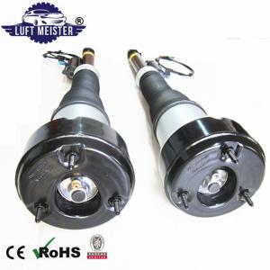 China Mercedes Air Suspension Parts W221 Amazon Hot Seller Airmatic Replacement 2213202113 2213202213 on sale