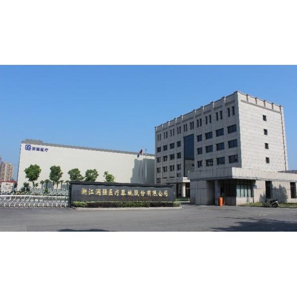 Disposable UV Elastomeric Photosensitivity Infusion Pump with Class II CE Certification