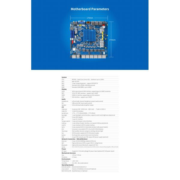 VNS-3568 Smart Multi-network Ports Mainboard RJ116 cash drawer interface 1Tops Computing power