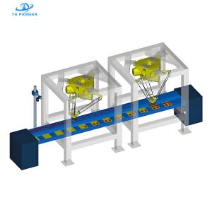 China Efficient Small Bag Carton Packing Machine for 20-30 Bags per Minute with 8kw Power and Adjustable Specifications on sale