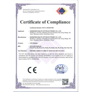 SHENZHEN KAILITE OPTOELECTRONIC TECHNOLOGY CO., LTD Certifications