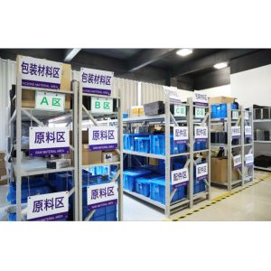 Beijing Heweiyongtai Sci & Tech Co., Ltd.