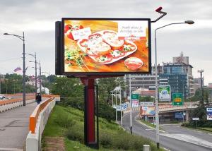 Quality Led Outdoor Tv Billboard , P5 Commercial Led Display Panel Waterproof wholesale