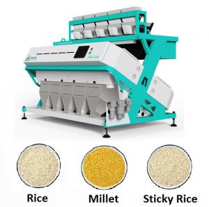Quality Black / Red / White Rice Millet Processing Machine For Rice Mill wholesale