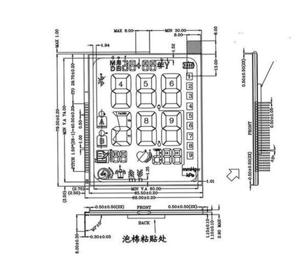 Cheap TN Lcd Segment Display With Pin 1/3bias 1/6duty View Angle 6:00 for sale