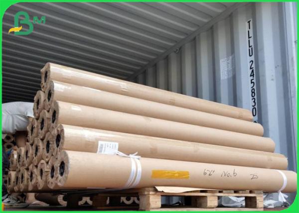 Cheap 60g - 80g Large Format Plotter Paper Roll For Garment Plotter Machine for sale