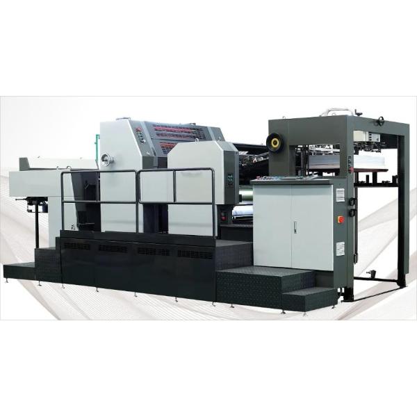 Double-side Bookblock Offset Printer With Alcohol Or Water Dampening