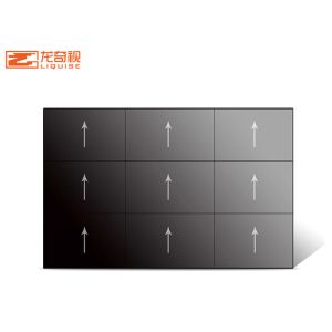 46" LED Splicing Screen