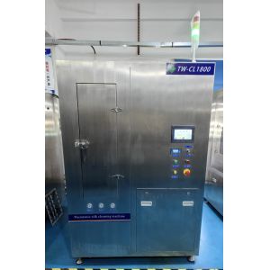 Quality Practical Automatic Screen Cleaning Machine Stainless Steel Multiscene wholesale