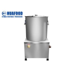 Quality Centrifugal Motion Fruit Food Drying Machine Industrial Food Dehydrator wholesale