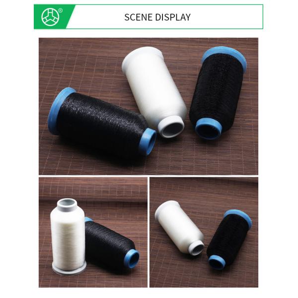 Low Shrinkage 0.12mm Nylon Silk Sewing Thread for Fishing and Computer Embroidery