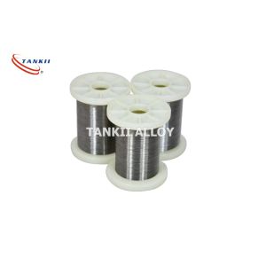 Buy cheap Resistor Heating Nicr Alloy Hydrogen Annealing Karma Resistance Wire from wholesalers