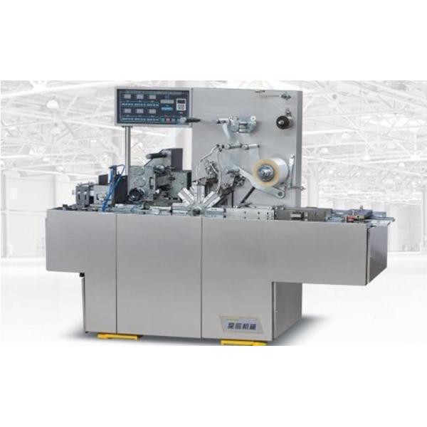 3D Transparent Film Packaging Machine Box Cosmetics Packaging Machine