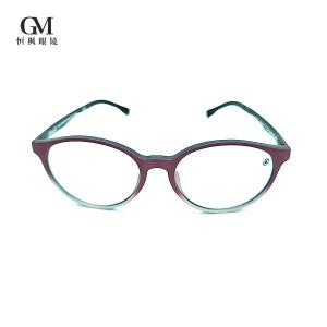 Quality Customization Anti Inflammatory Antiglare Eye Glasses For Phone wholesale