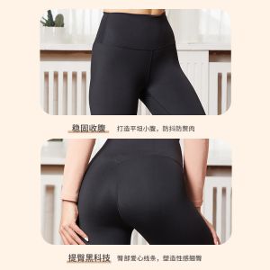 women Sports thin pants running gym yoga light weight fitness pants