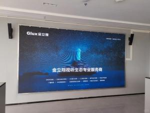 Quality Backside Service Maintenance Method Fixed Led Display with 5000 Hours Mtbf and 32*32 Module Resolution wholesale