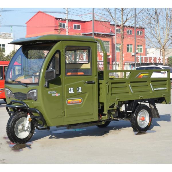 CCC 3 Wheels 37 Spring Shock 0.6t Electric Cargo Tricycle