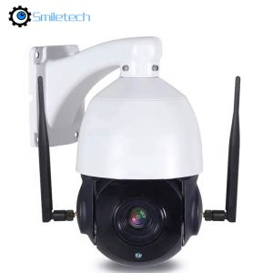 Buy cheap Outdoor 5MP starlight 20X zoom WIFI PTZ two way audio ir speed dome TF card slot from wholesalers