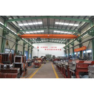 ShangHai Samro Homogenizer CO.,LTD