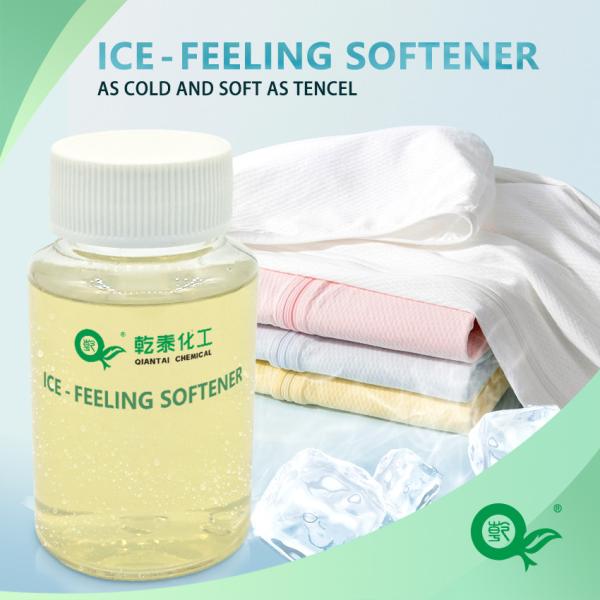 Cheap Continuous Updating Of The Performance Of Silicone Fabric Softener With Cooling Agent Which Can Be Mixed With Any Proportion Of Water for sale