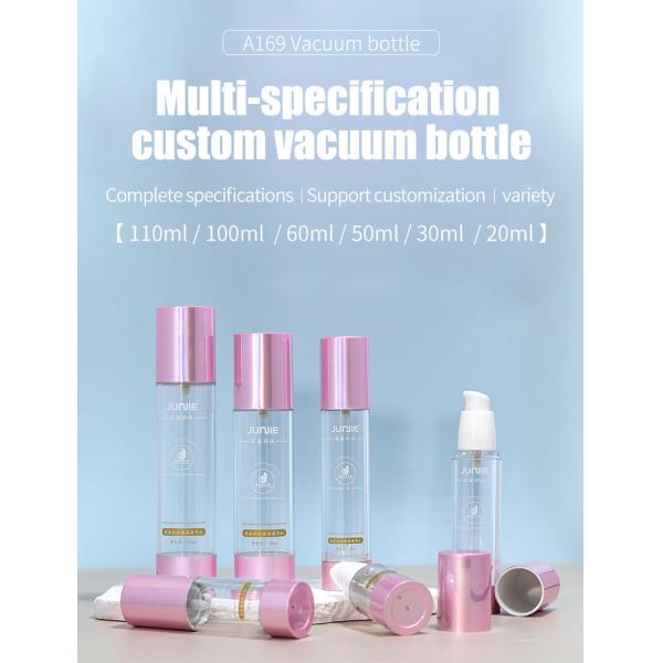 20ml 30ml Cosmetic Packaging Set Airless Pump Cream Jar And Essence Bottle For Luxury Skincare