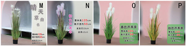 Durable Artificial Bonsai Tree Plush Fiber Silk Fabric Aloe Dog Tail Onion Grass / Plastic Flower Pot