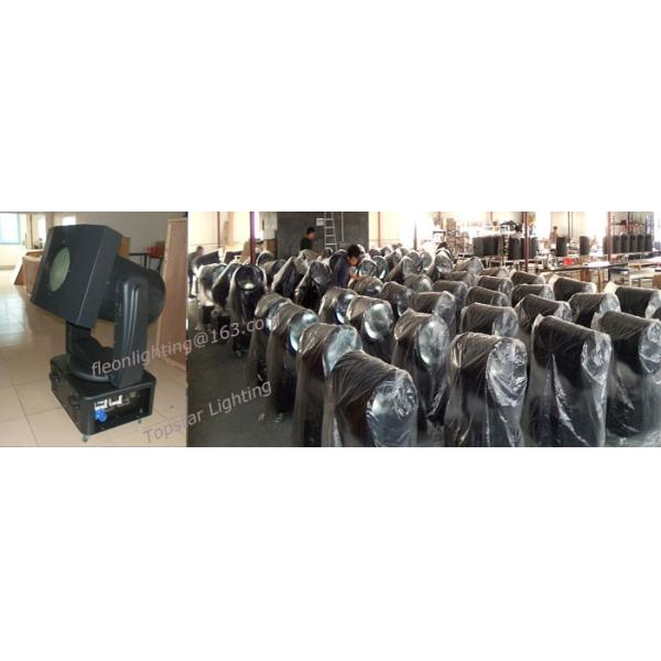 DMX Moving Head Outdoor Search Lights 12 Channel For Park IP44