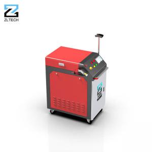 Quality 3000W 2000W Laser Cleaning Machine For Rust Removal 1500W 1000W wholesale