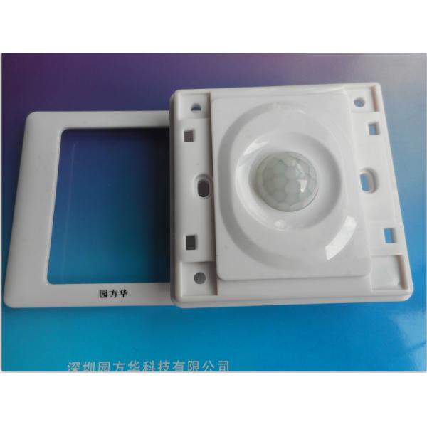 Outdoor 4 Way Infrared Induction Switch Extinguishing Protection Use